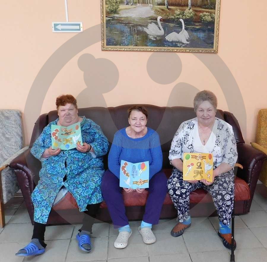 ГБУ &quot;Вахтанский дом-интернат для престарелых и инвалидов&quot;