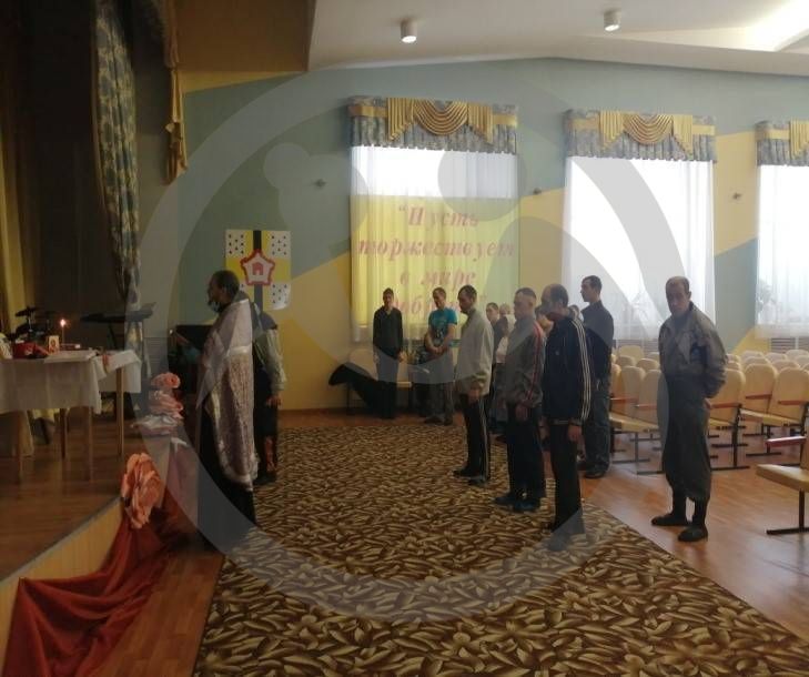 АСУСО "Тарский интернат"