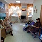 ГБУСОН РО «Усть - Донецкий дом-интернат для престарелых и инвалидов»