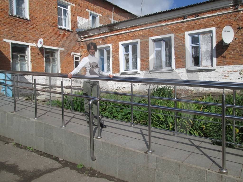 ГУТО «Кимовский  психоневрологический  интернат»