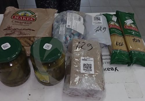 Продуктовая и вещевая помощь для Шпаковой Людмилы Иосифовны