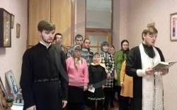 ГБУ СО КК «Ейский ПНИ»