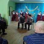 ГБУСОН РО «Ремонтненский ДИПИ»