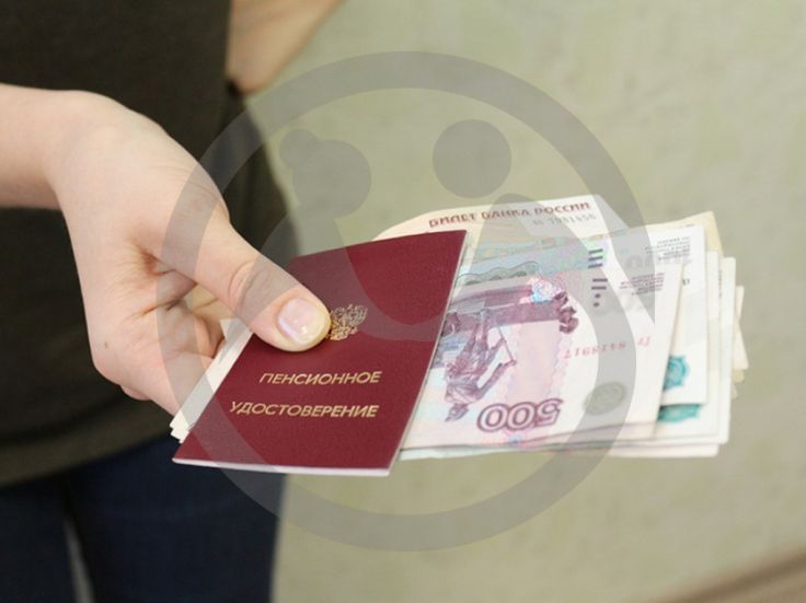 Перерасчет «советского стажа».