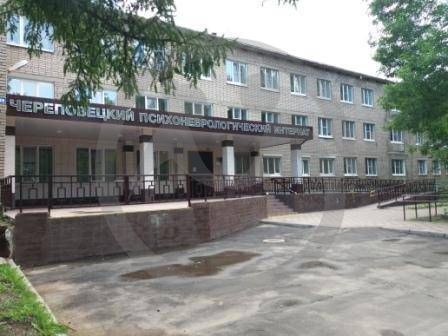 АУ СО ВО &quot;Череповецкий ПНИ&quot;