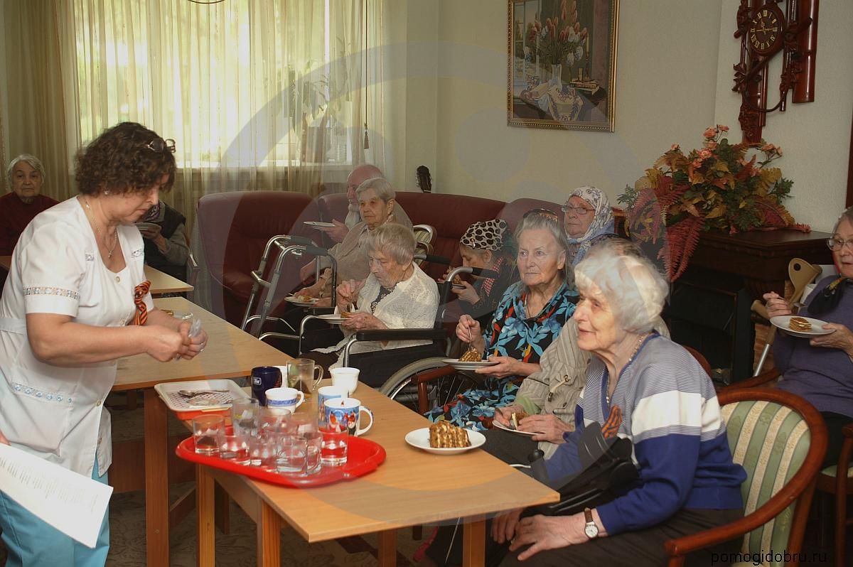 ГБУ СО МО» Мытищинский дом-интернат малой вместимости для граждан пожилого возраста и инвалидов»