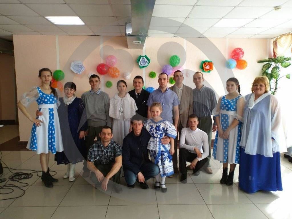 ГБУ «Листвянский ПНИ»
