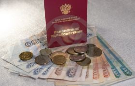 Кому положена прибавка к пенсии в ноябре 2025 года? Кому положена прибавка к пенсии в ноябре 2025 года?