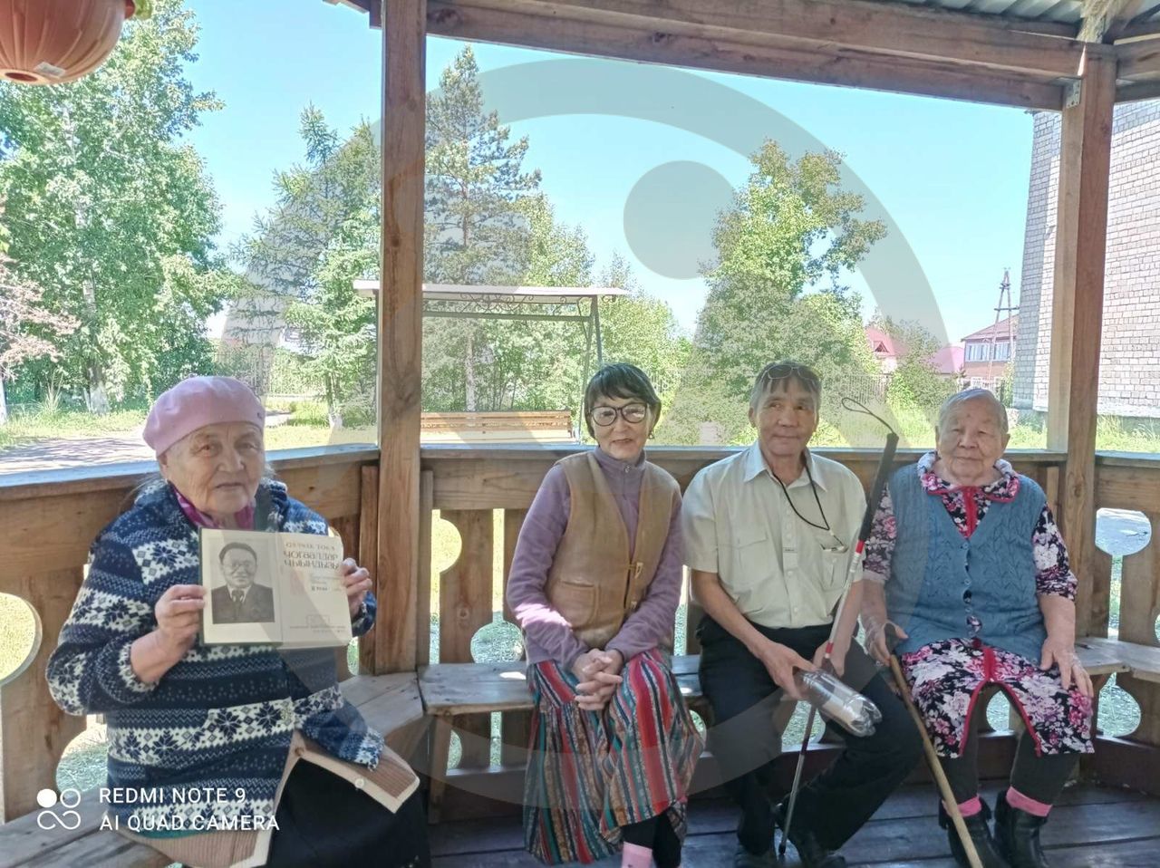 ГБУ РТ «Кызылский дом-интернат для престарелых и инвалидов»