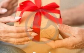 5 идей подарков для пожилых