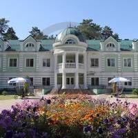 ТОГКУ «Геронтологический центр»