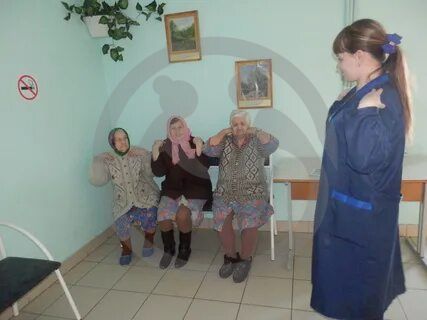 ГБУСО ПО «Великолукский дом-интернат для престарелых и инвалидов»