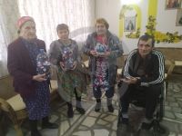 ГБУ СО КК «Новороссийский дом-интернат для престарелых и инвалидов»
