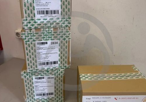 Тонометры и небулайзеры для ГАСУСО СО "Тавдинского ПНИ"