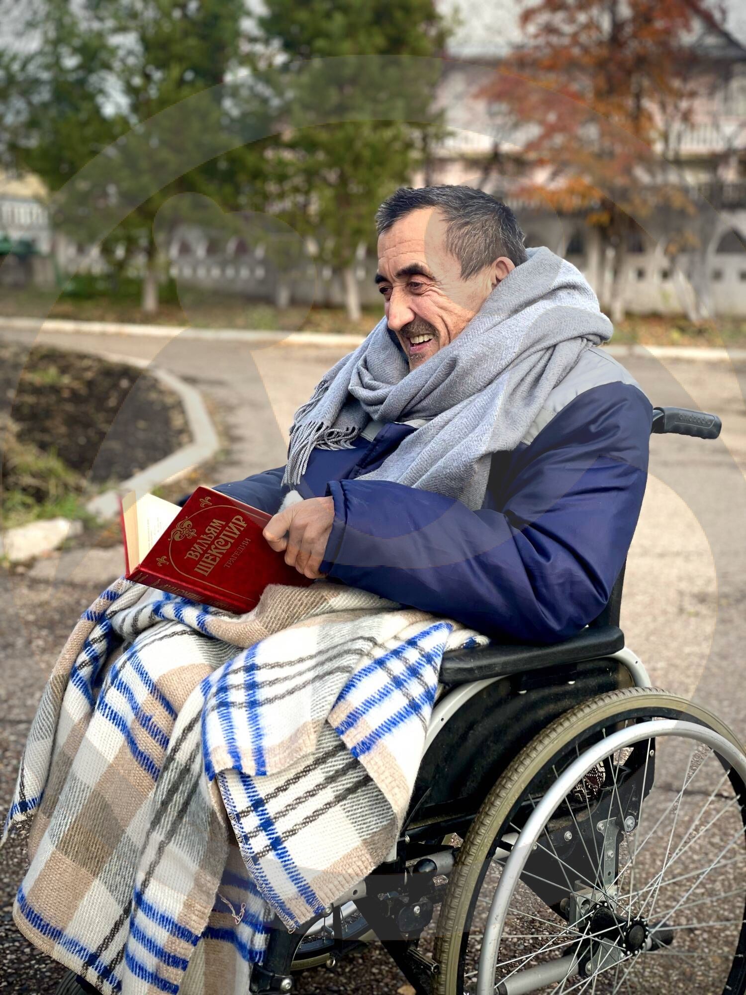 Александра