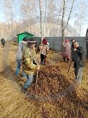 АСУСО «Крутинский психоневрологический интернат»