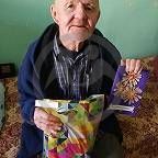 БУ РК «Элистинский дом – интернат для престарелых и инвалидов»