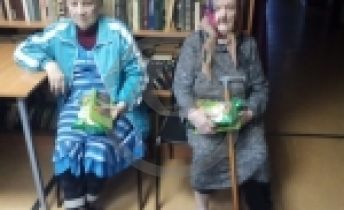 Усмынский дом-интернат для престарелых и инвалидов просит прислать 20 новых книг для пожилых