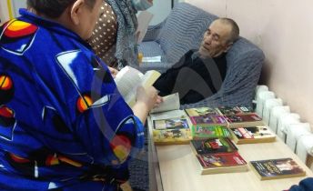 Усогорский дом-интернат для престарелых и инвалидов просит прислать 150 книг для 52 человек