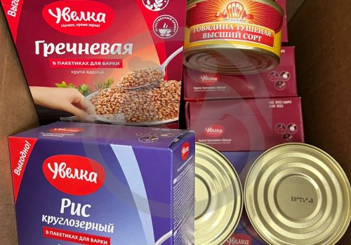 Помогите купить медикаменты, продукты и обувь для Дятленко Натальи Николаевны